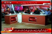 METRO 1 News Do Tok Fawad Anwar with MQM Muhammad Hussain (08 Jan 2015)