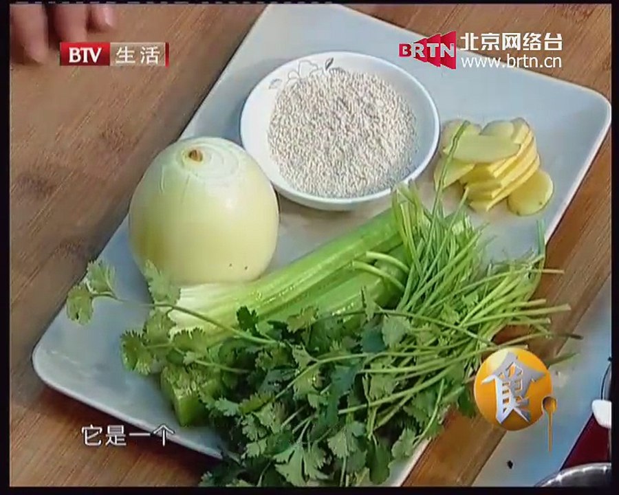 20150109 食全食美 2015-01-09