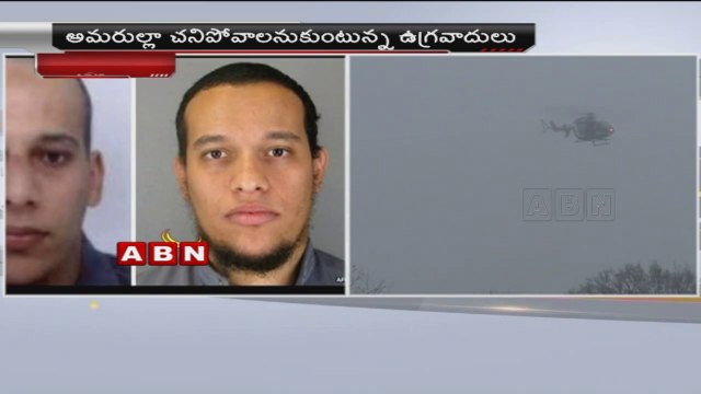 Charlie Hebdo hunt ; Police surround Paris suspects