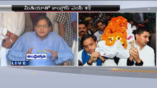 Sunanda Pushkar death case ; Shashi Tharoor opens up, wants fair probe (09-01-2015)