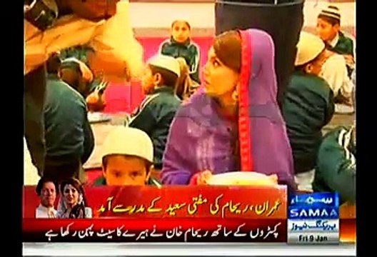 A True Leave- Imran And Reham Having Lunch With Madarsa Children