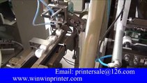 bottle container auto screen decorating printing machine