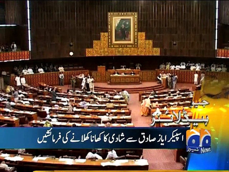 Geo Headlines-09 Jan 2015-1600