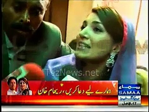 Reham Khan Media Talk - 9th January 2015