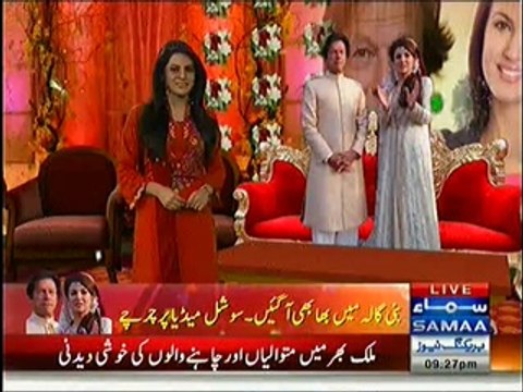 Social Media on Imran Khan and Reham Khan Marriage