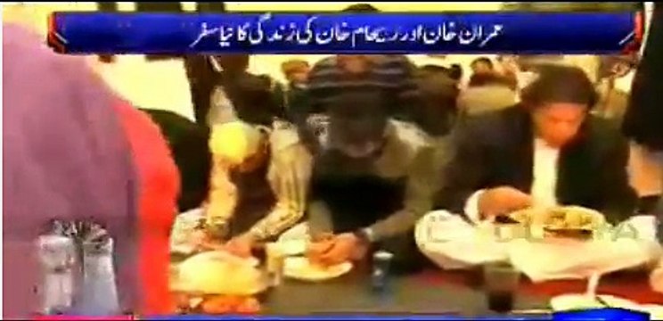 Imran Khan Valima With Reham Khan at Madarsa