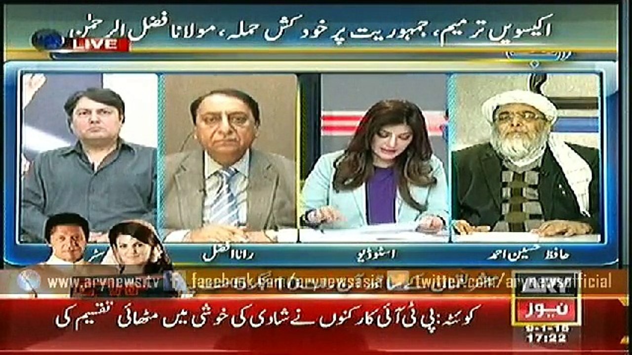 Ab Tak  9 Jan 2015
