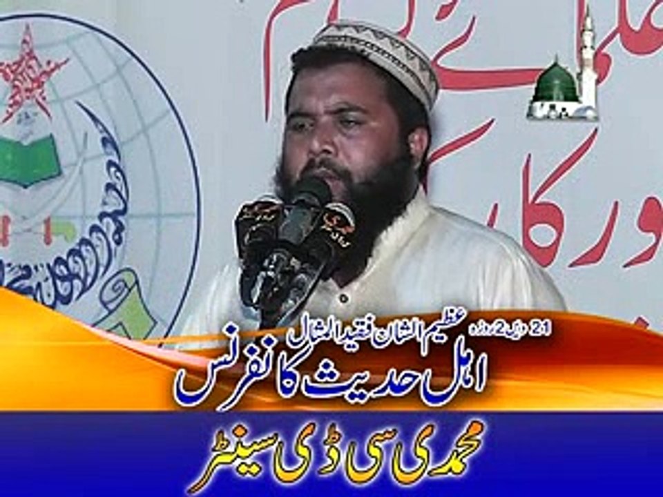Naat..ok