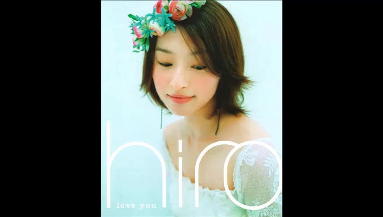 hiro - しあわせの道