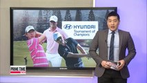 PGA tees off 2015 with Hyundai Tournament of Champions