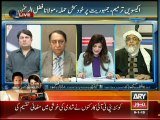 Fazl-ur-Rehman's statement is an attack on nation, says Barrister Saif