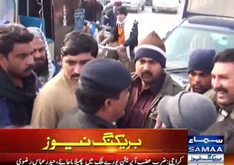 Breaking News Protest against VIP Protocol in Bahawalpur