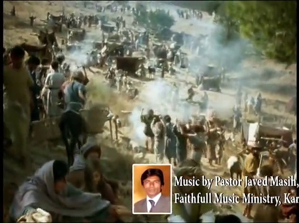 Masihi Geet and Zaboor - Urdu Christian Song