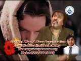 Mere Gunaah Ka -Muhammad Ali - Masihi Geet Zaboor