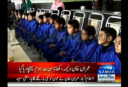 Imran-Reham Valima – Food Will Distributed In Poor And Orphans