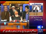 Mujeeb-ur-Rehman Shami Telling Interesting Thing Of King Abdul Aziz Marriage