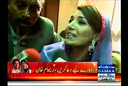 Reham Khan Media Talk – 9th January 2015