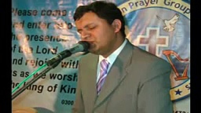 Arif Bhatti - Geet Aur Zaboor - Urdu Christian Song