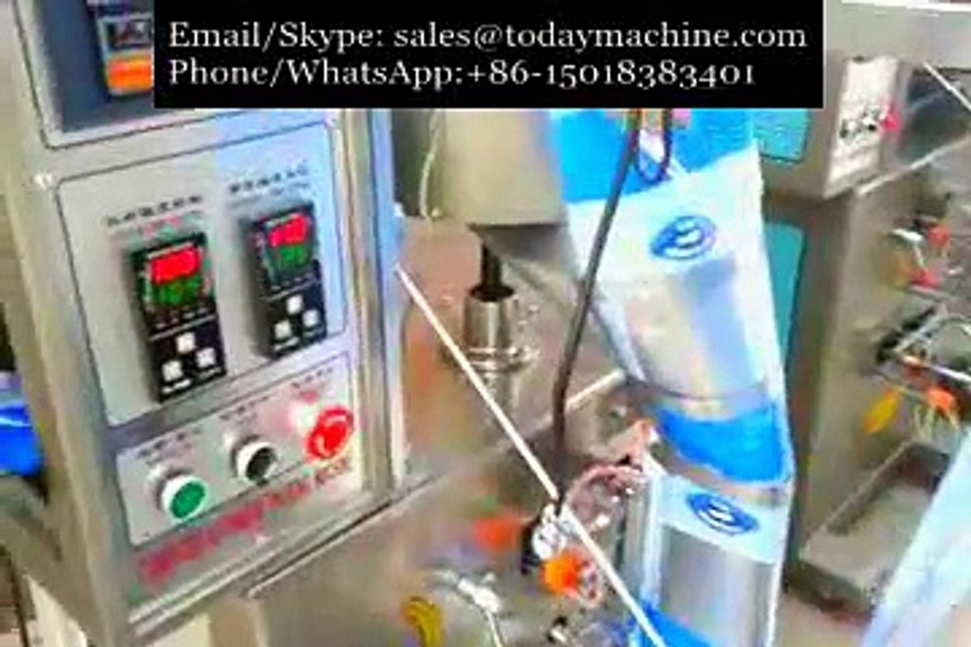 Peanut packing machinesmall packaging machine