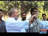 Chaudhry Aslam death anniversary