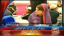 Ary News Headlines 9 Jan 2015 Imran Khan Walima at Mufti Muneeb Ur Rehman Madrisa