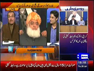 Mujeeb-ur-Rehman Shami Telling Interesting Thing Of King Abdul Aziz Marriage!