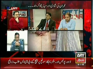 Shahid Masood ne ek Ghatia baat kar ke apna Level bata dia, Fawad Chaudhry!
