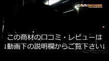 【今なら特典付き】 iPhoneアプリ収益化プログラム　16,800 円 購入 評価 評判 検証 検証 実践 動画 レビュー 使い方 暴露 口コミ