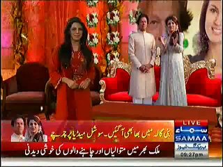 Social Media Response on Imran Khan and Reham Khan Marriage!