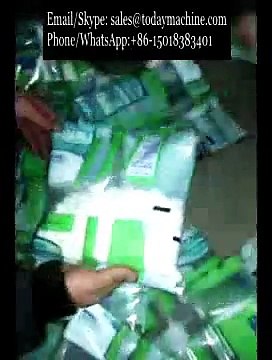 Small bags big bags washing powder packaging machine