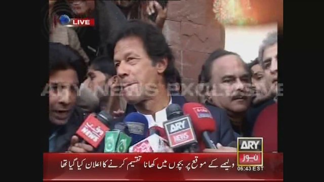 Imran Khan Walima with Reham Khan 09 January 2015