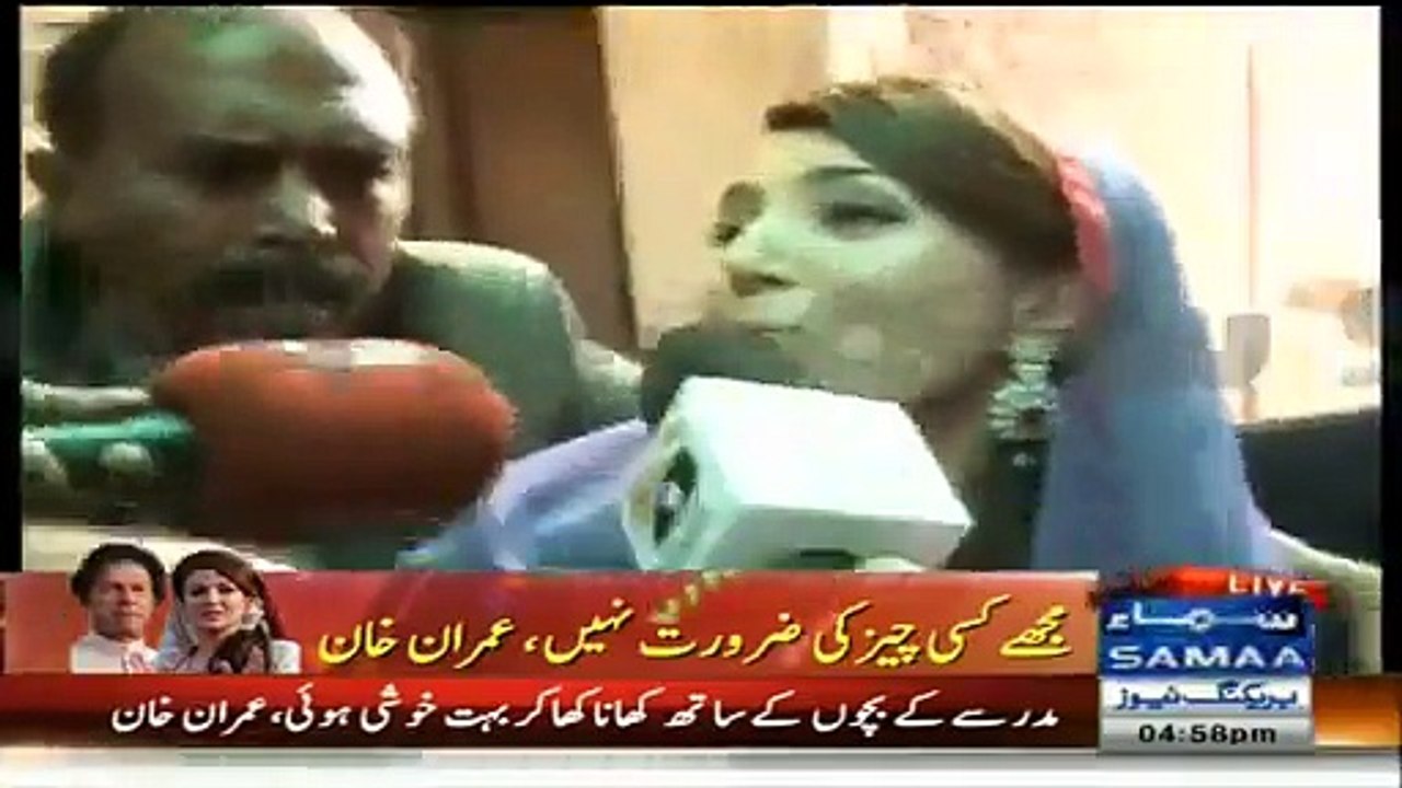 Reham Khan Talk to Media  after marriage- 9th January 2015