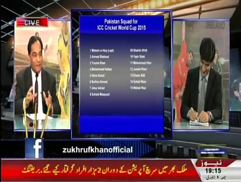 Clean Bold - 9th January 2015