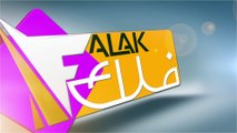 FALAK ID
