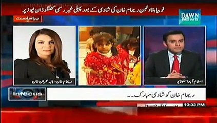 The Moment When Reham Khan Found her Mr. Right - Reham Khan