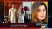 Actress Meera Congratulates Imran Khan And Reham Khan In Funny English