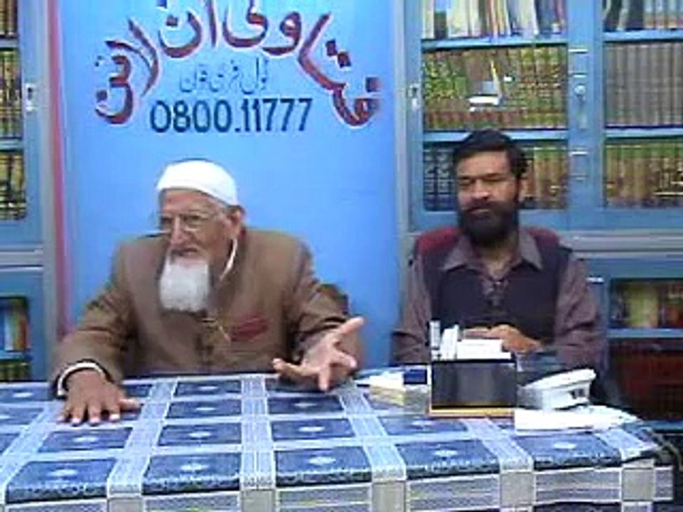 1. 10 Muharram - Maatam aur Sog - maulana ishaq urdu