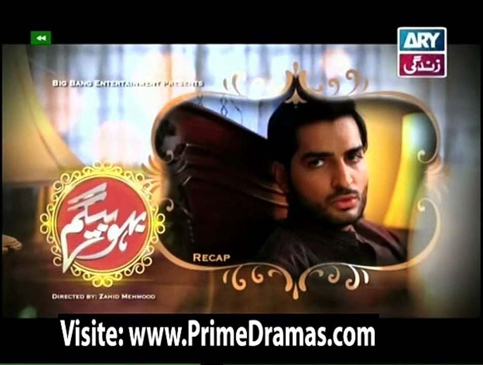 Bahu Begum Episode 101 part 1