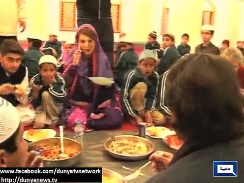 Dunya News - Imran Khan and Reham Khan visited Al Nadwa library for their walima ceremony