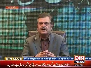 Aaj Ki Baat - 9th January 2015