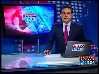 NewsONE Headlines 8PM, 9-January-2015
