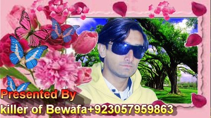 Tum Gaye Gham Nahi  Zindagi Khoobsoorat Hai by Hafeez Khan