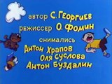 Ералаш. Выпуск 129 (1998)