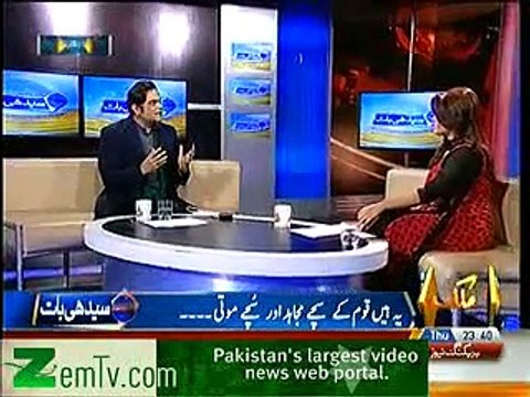 Raza Rumi said the people of Pakistan are brave and will defeat terrorism, its their leader who are failing them