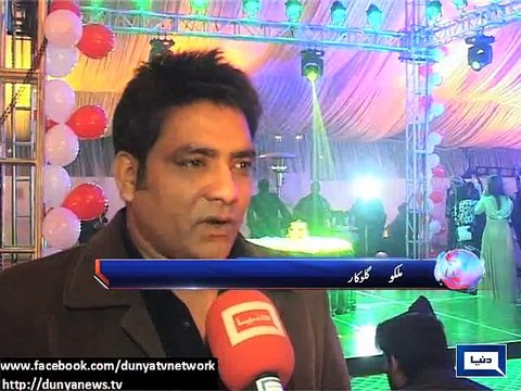 Dunya News - Showbiz personalities celebrate Imran Khan's marriage, more in this report