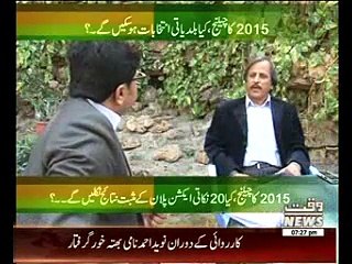 Labb Azaad 09 January 2015