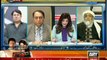 Fazl-ur-Rehman's statement is an attack on nation says Barrister Saif