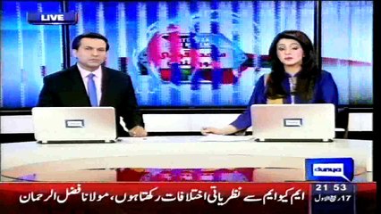 Fazlur Rehman favours TTP- Qamar Mansoor