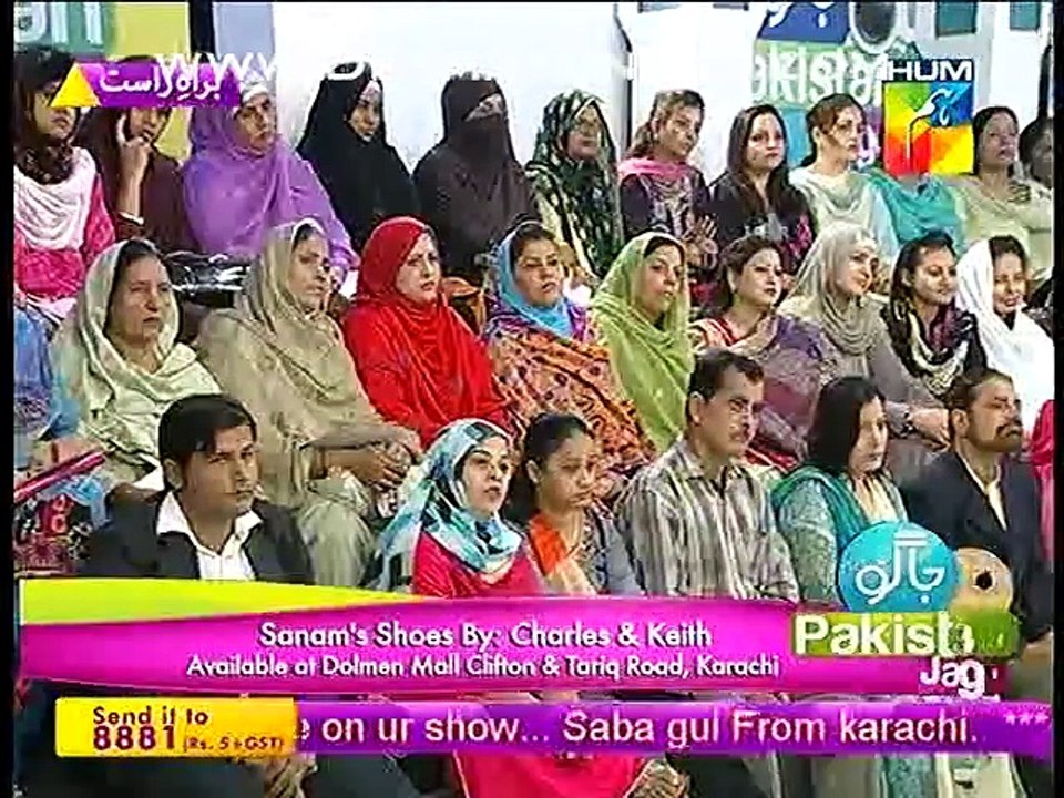 Jab Koi Jhoot Bolta He To Uski Kia Situation Ho...