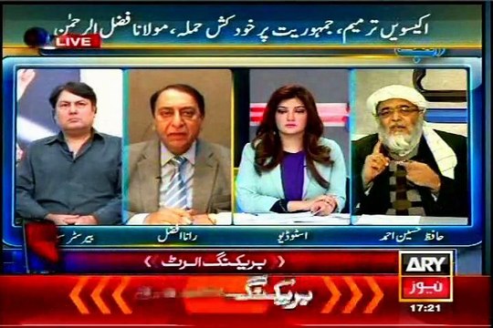 ARY Ab Tak Sadaf Abdul Jabbar with Barrister Muhammad Ali Saif (09 jan 2015)
